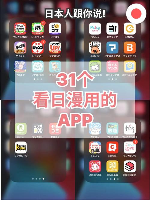 操哭美女班主任的相关介绍