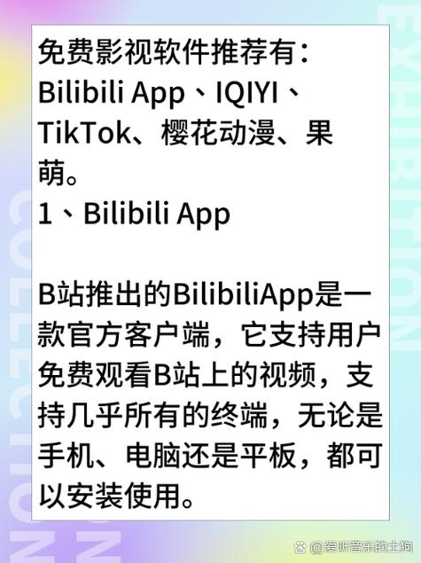 黑丝美女av网站的相关介绍