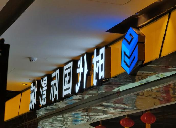 视频app怎么下载的相关介绍