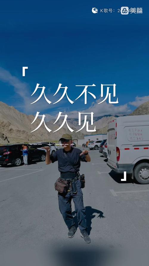 男人操美女老师的相关介绍