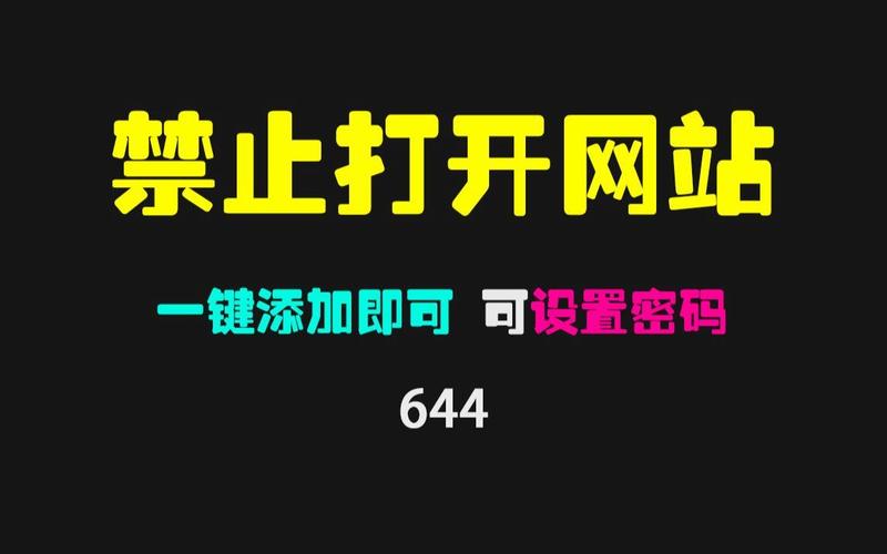 日本按摩师的特殊精油按摩的相关介绍