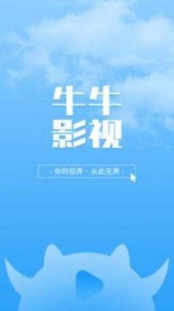 人妻啪啪啪2的相关介绍