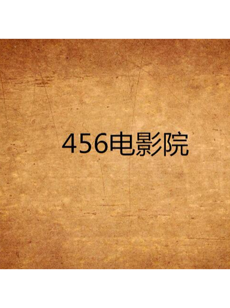 欧美熟妇dodk巨大的相关介绍