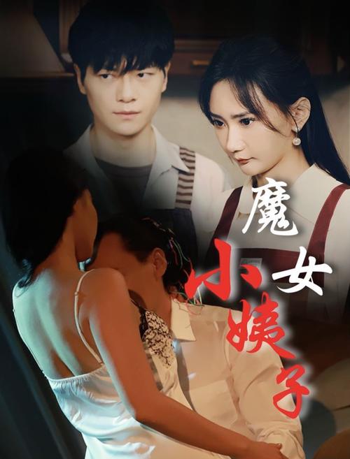 人妻绿帽 (高h文)的相关介绍