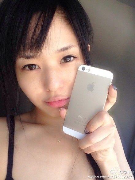 强操美女老师的相关介绍