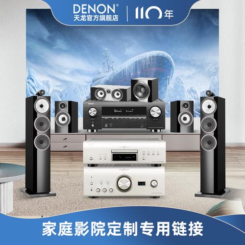 18禁网站入口处的相关介绍