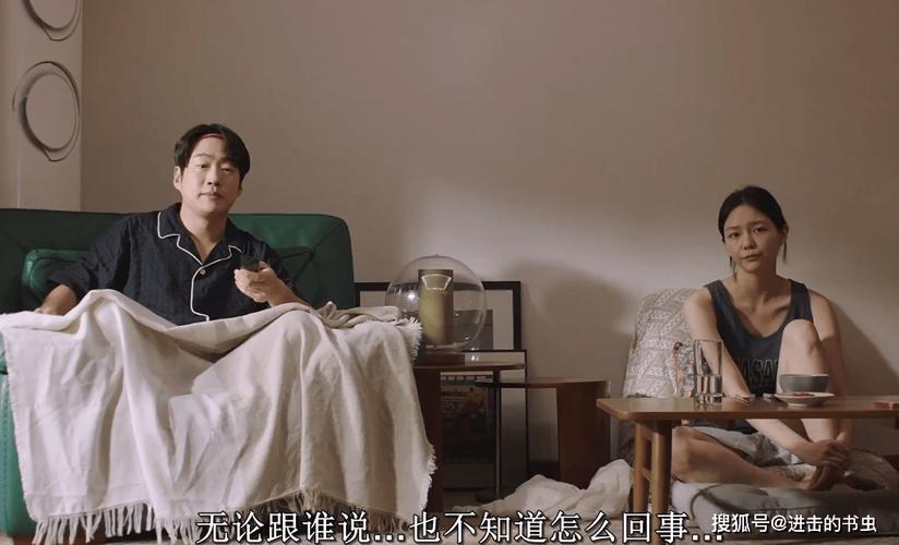免费精品熟女人妻一级啪啪片的相关介绍