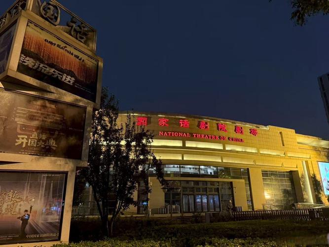 qq影院的相关介绍