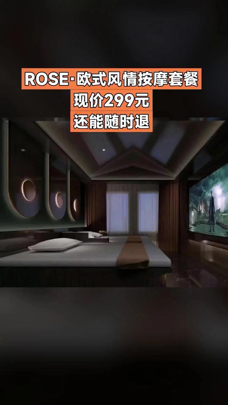 光棍影院手机版观的相关介绍