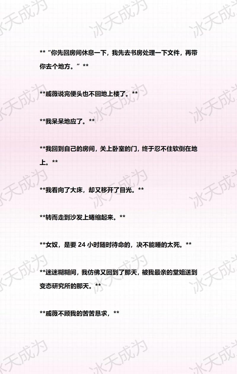 女性每天都有黄色分泌物正常吗的相关介绍