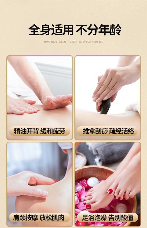 蜜桃影院阴色的相关介绍