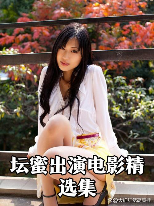 最新影院色3751免费观看 | 高清在线播放平台 | 最新影视资源免费分享