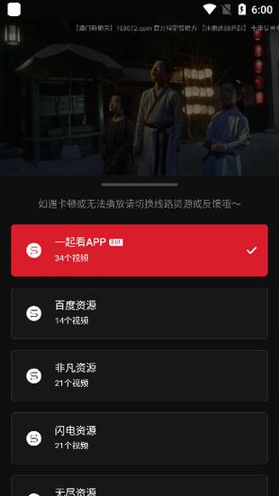 老湿机影院在下x看的相关介绍