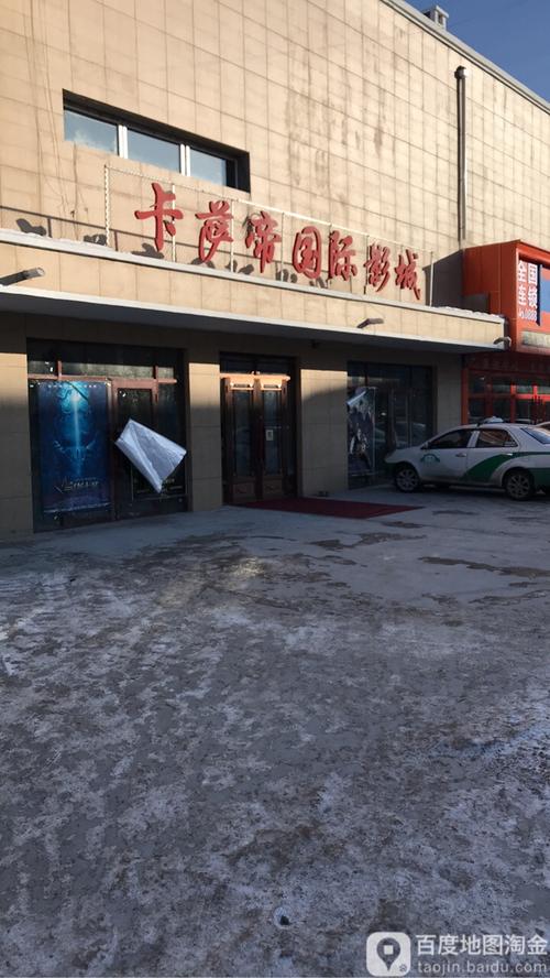 国产美女av一区二区三区的相关介绍