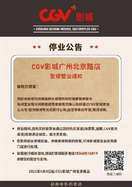 中出熟女少妇的相关介绍