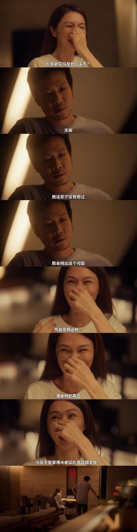 欧美乱乱熟妇的相关介绍