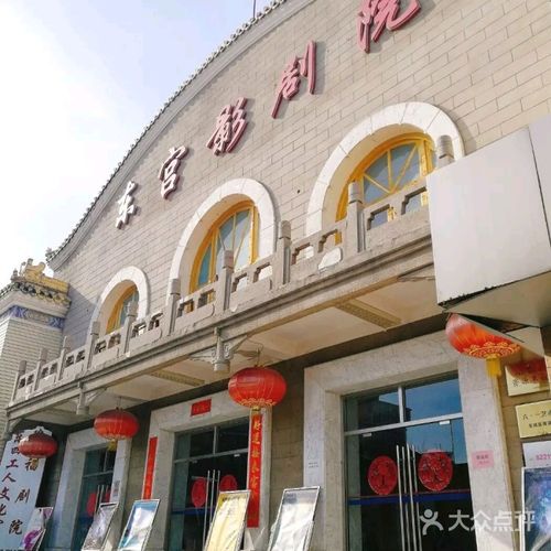 东北熟女毛片的相关介绍