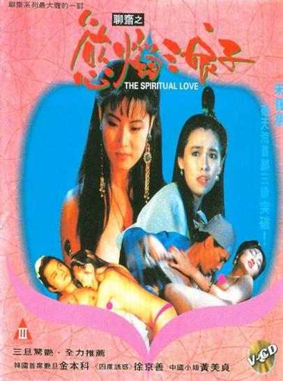 女人18真人毛片的相关介绍