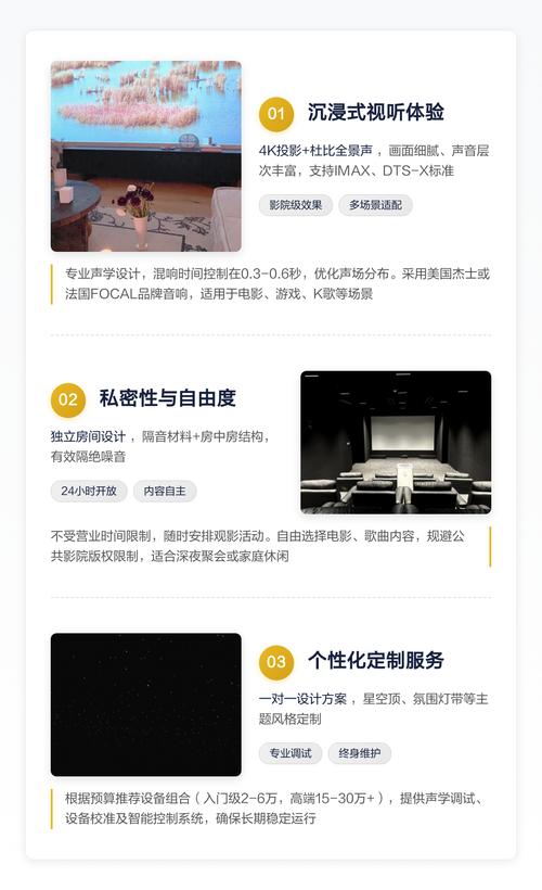 成年女人免费播放影院的相关介绍