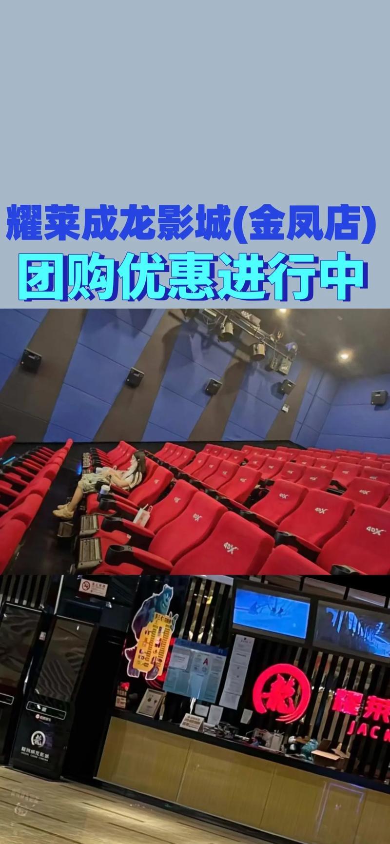 午夜影院午夜伦理电影的相关介绍