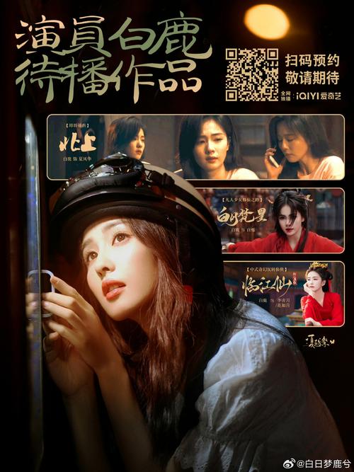 惊魂电影院的相关介绍