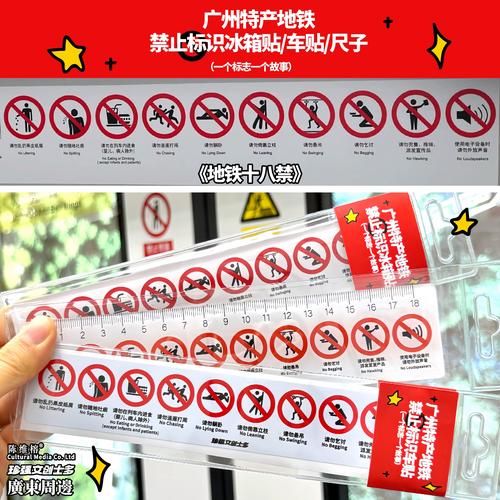 女老师被人操的相关介绍