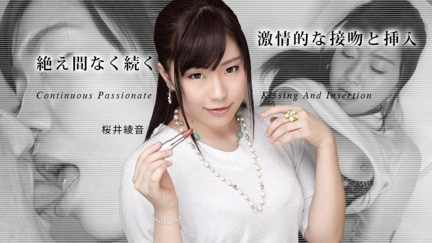 少妇亚洲区的相关介绍