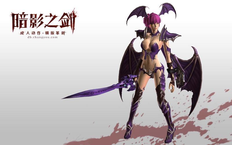 美女秘书诱惑上司的相关介绍