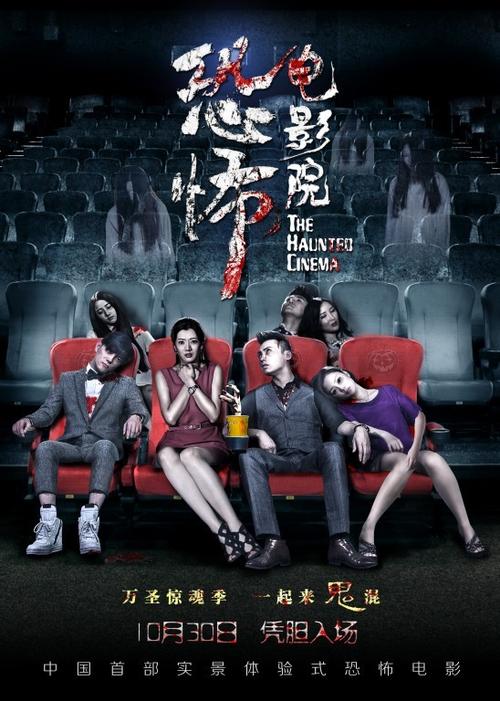 多瑙影院的相关介绍