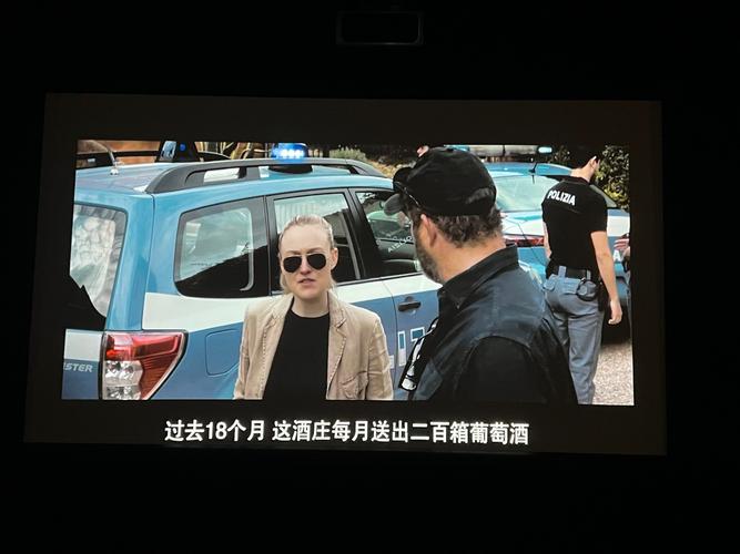 天机影院神马的相关介绍