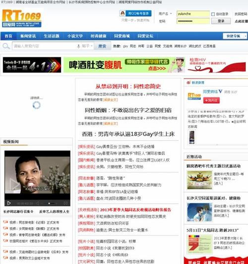 日b视频app下载的相关介绍