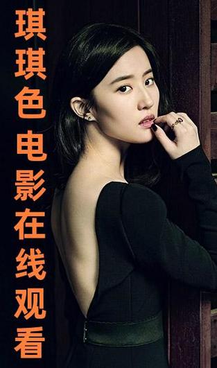 伦理片意大利的相关介绍