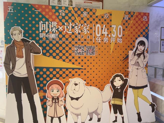 不花钱看毛片的相关介绍