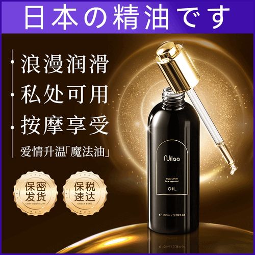 啪啪人妻天堂的相关介绍