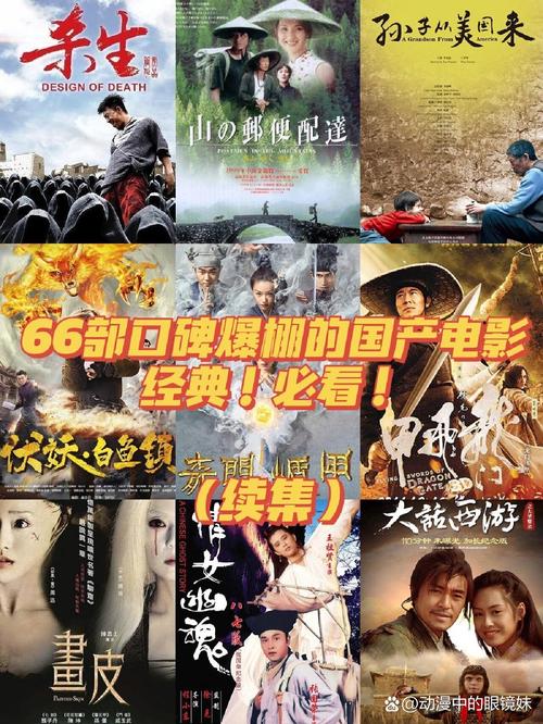 亚洲成人av少妇的相关介绍