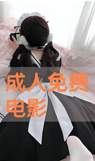 97影院2的相关介绍
