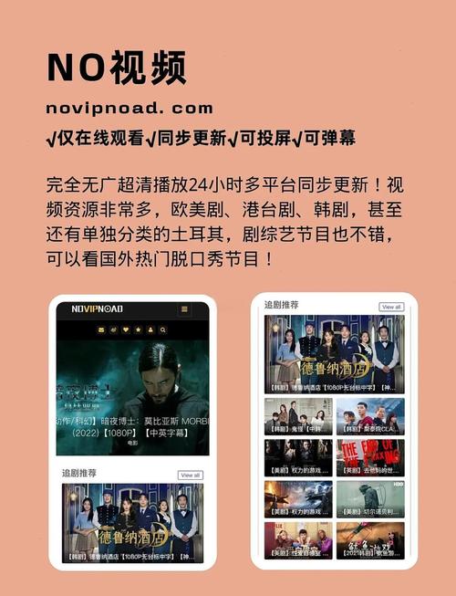 大尺度毛片久久久的相关介绍