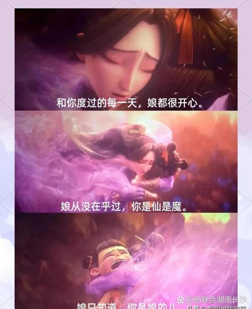 在线影院的相关介绍