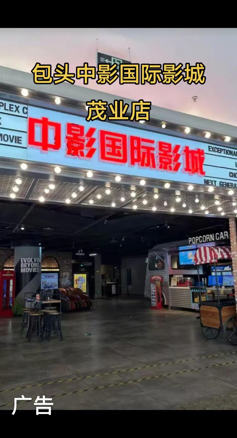 大香蕉伊人在线影院的相关介绍