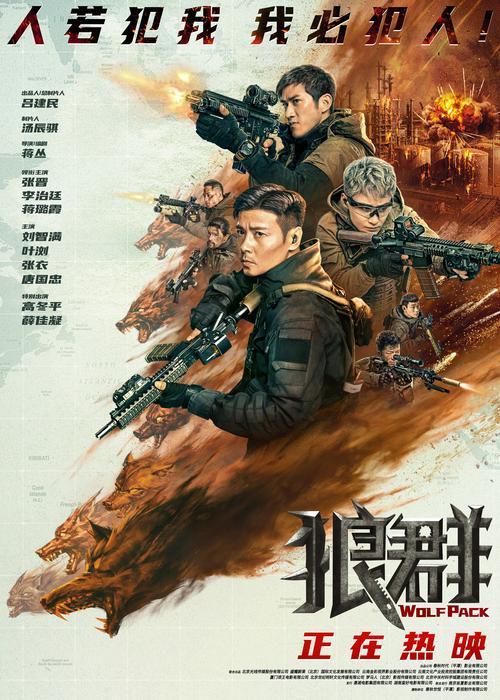上面一边摸下面一边亲的相关介绍