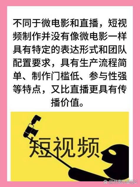 白嫩美女被爆操的相关介绍