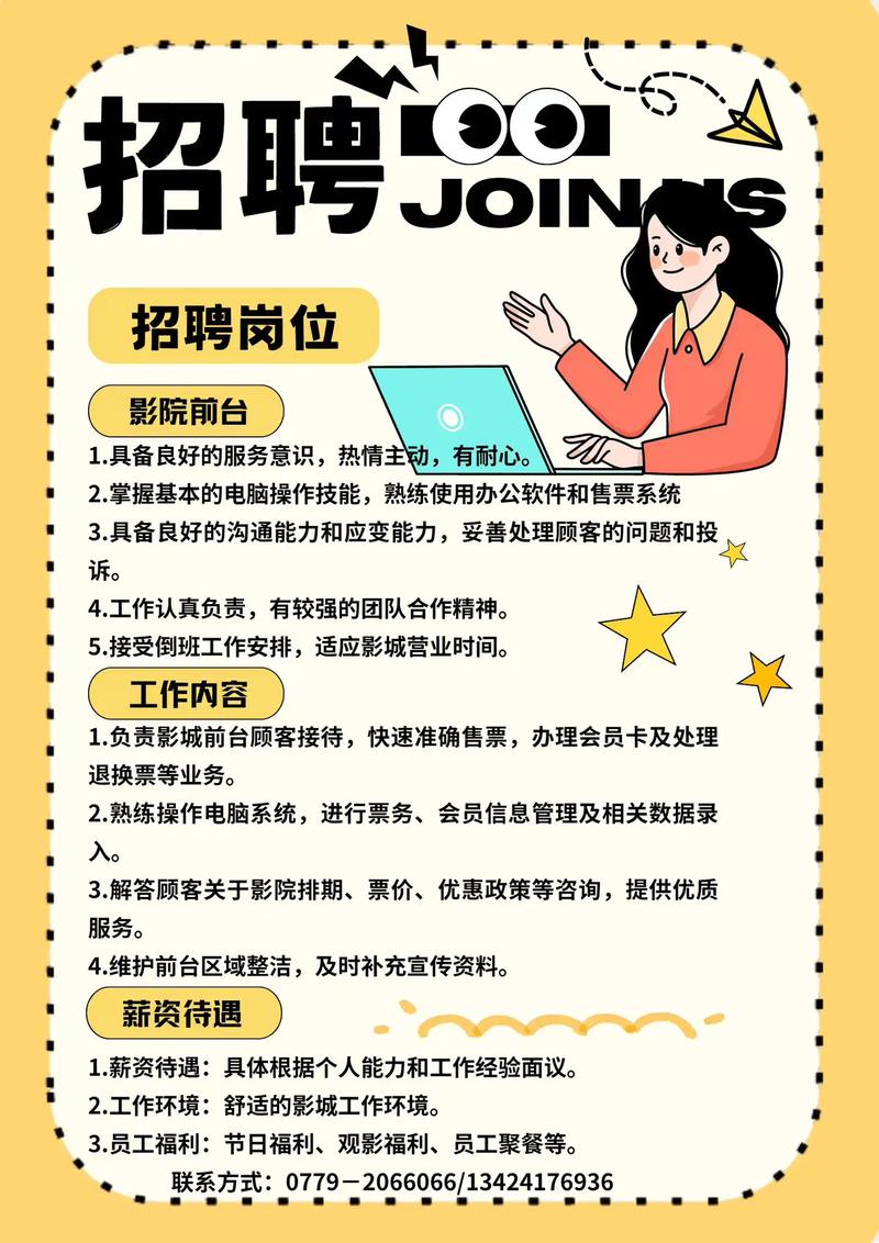 老湿电影院在线看的相关介绍