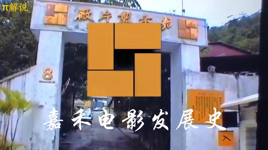 91av黑丝在线的相关介绍