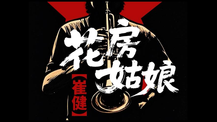午夜av福利院的相关介绍
