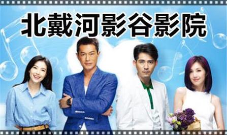 av毛片av毛片av毛片的相关介绍