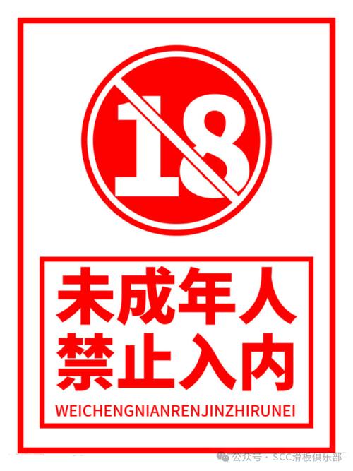 激情按摩系列片aaaa的相关介绍