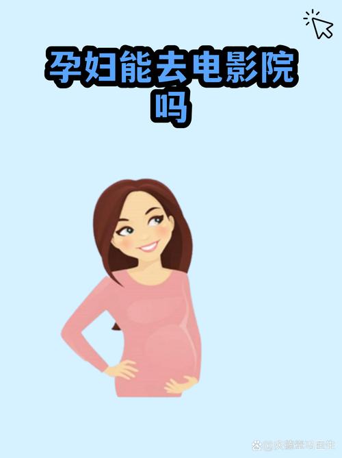 欧美一区二区三区在线看的相关介绍