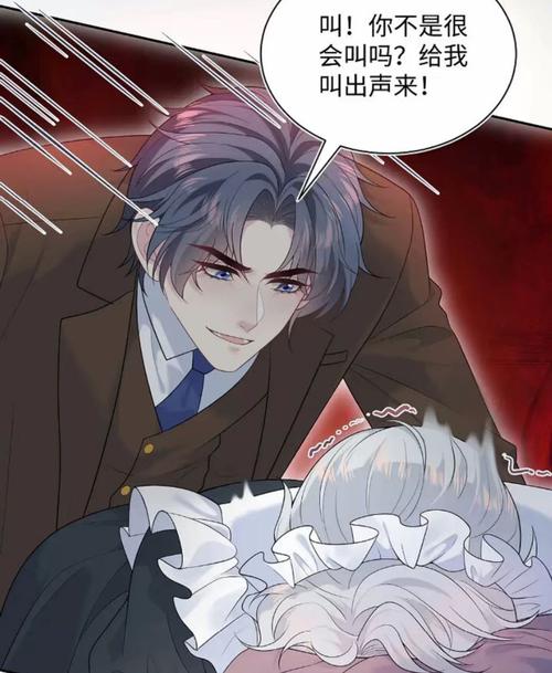 早川濑里奈绝顶高潮在线观看的相关介绍