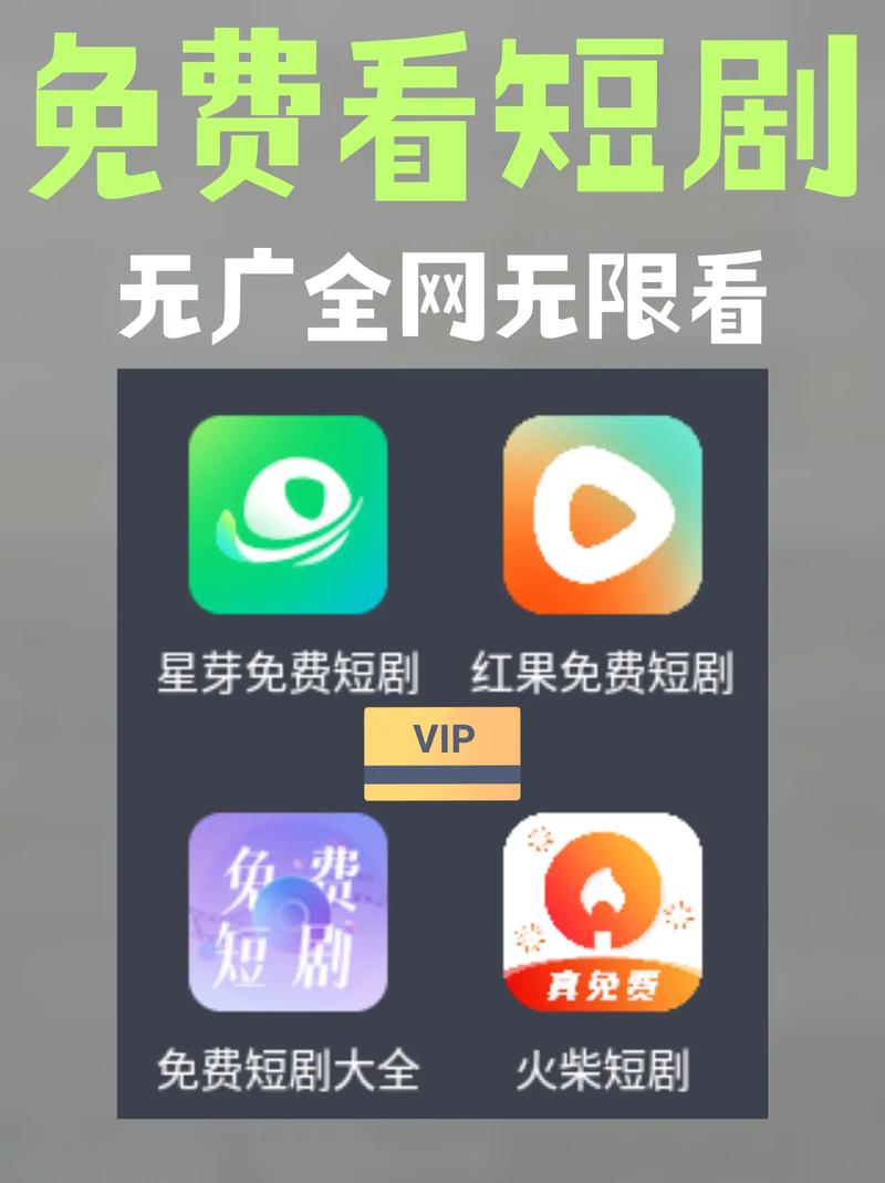 关于毛片的软件的相关介绍