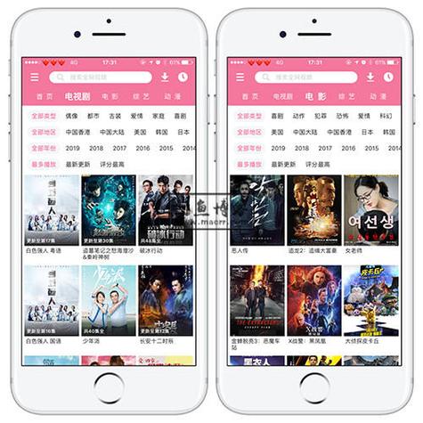 泉州东湖电影院的相关介绍